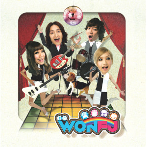 Listen to 小春日和 song with lyrics from Wonfu Jr (小旺福)