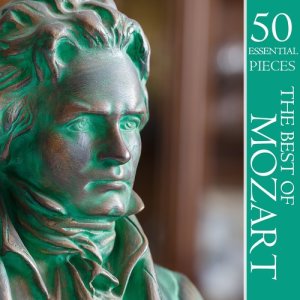 ดาวน์โหลดและฟังเพลง Serenade No. 13 in G Major, K. 525  "Eine Kleine Nachtmusik": II. Romanze - Andante พร้อมเนื้อเพลงจาก ดารานักร้องหลายคน