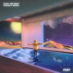 Album Solitude from 퍼프