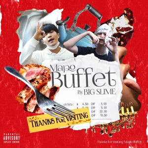 Listen to TAKE OUT (Explicit) song with lyrics from BIG SLIME