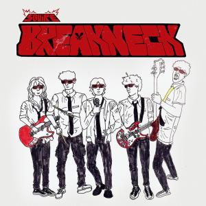 收聽Squire的Breakneck (Explicit)歌詞歌曲