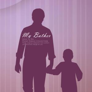Album My father oleh Shin Yuha