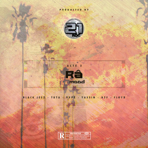 收聽21RDC的C.E (Explicit)歌詞歌曲