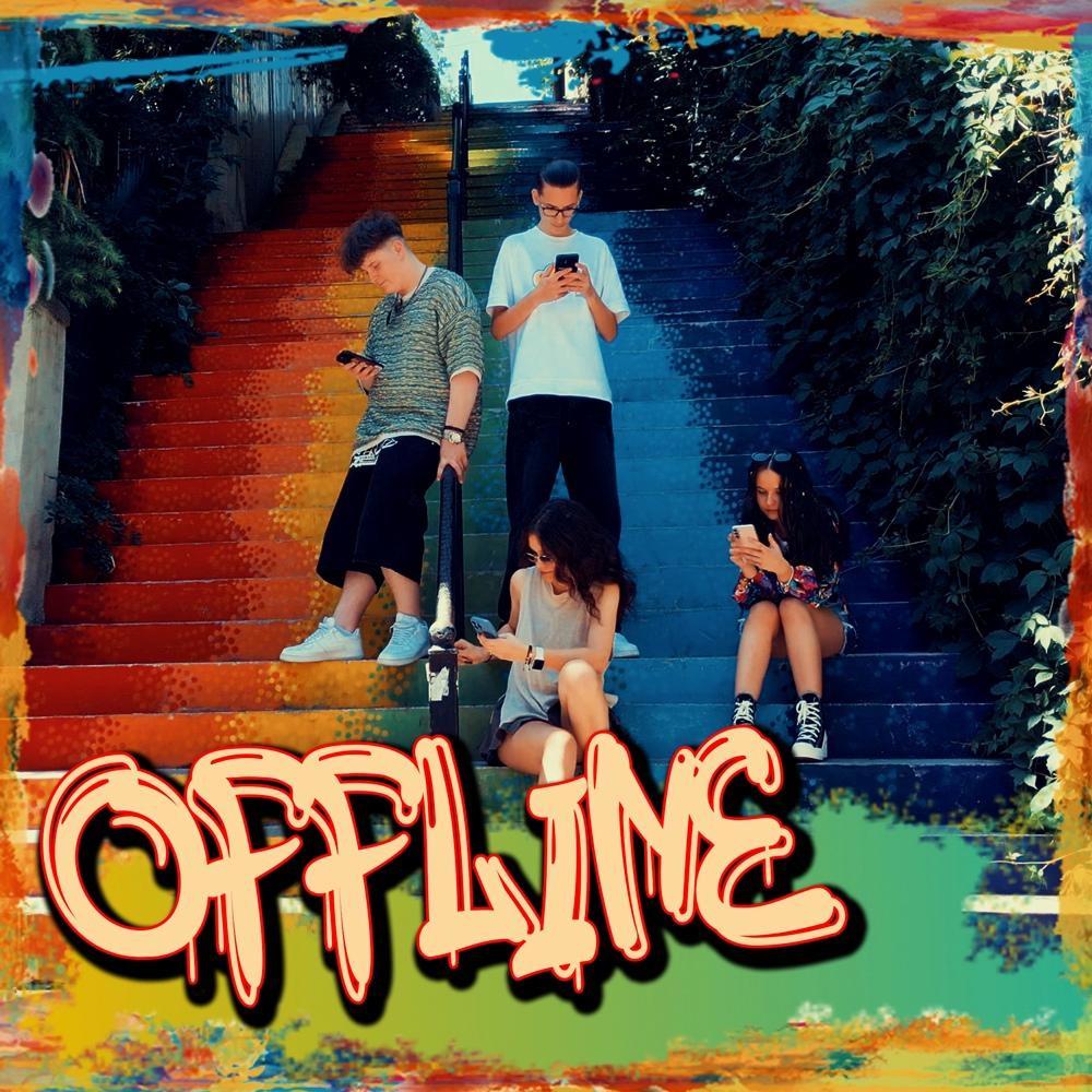 Offline