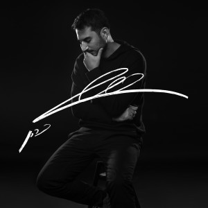 Listen to נותן לך ללכת song with lyrics from רון כהן