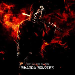 Skan的專輯Shadow Soldier