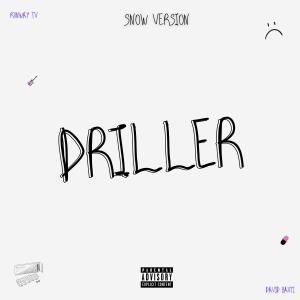 ดาวน์โหลดและฟังเพลง DWK (feat. Runway TV) (Version Lenta) (Explicit) พร้อมเนื้อเพลงจาก David Bauti