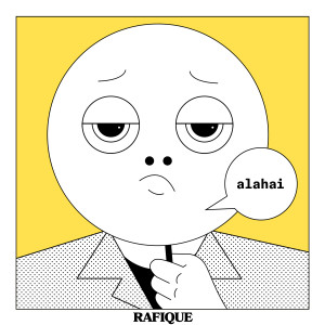 收聽Rafique的alahai歌詞歌曲