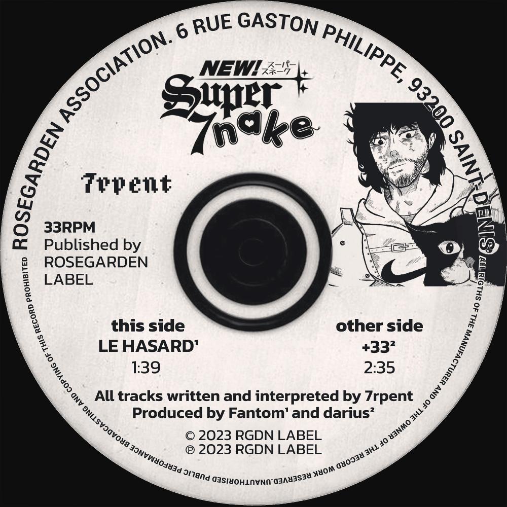 +33 (Explicit)