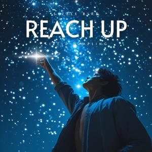 อัลบัม Reach Up ศิลปิน SizzleBird