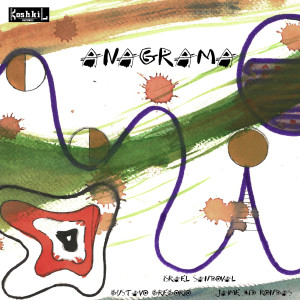 ดาวน์โหลดและฟังเพลง Wave พร้อมเนื้อเพลงจาก Israel Sandoval