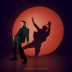 ดาวน์โหลดและฟังเพลง No พร้อมเนื้อเพลงจาก Juku Ares