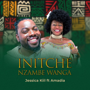 AMADIA的專輯Initche Nzanbe Wanga