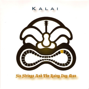 Listen to Losing My Head song with lyrics from Kalai