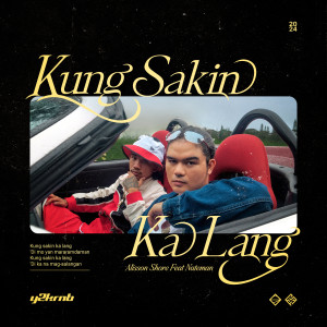 Listen to Ako Pa Rin (Side A|Explicit) song with lyrics from Alisson Shore
