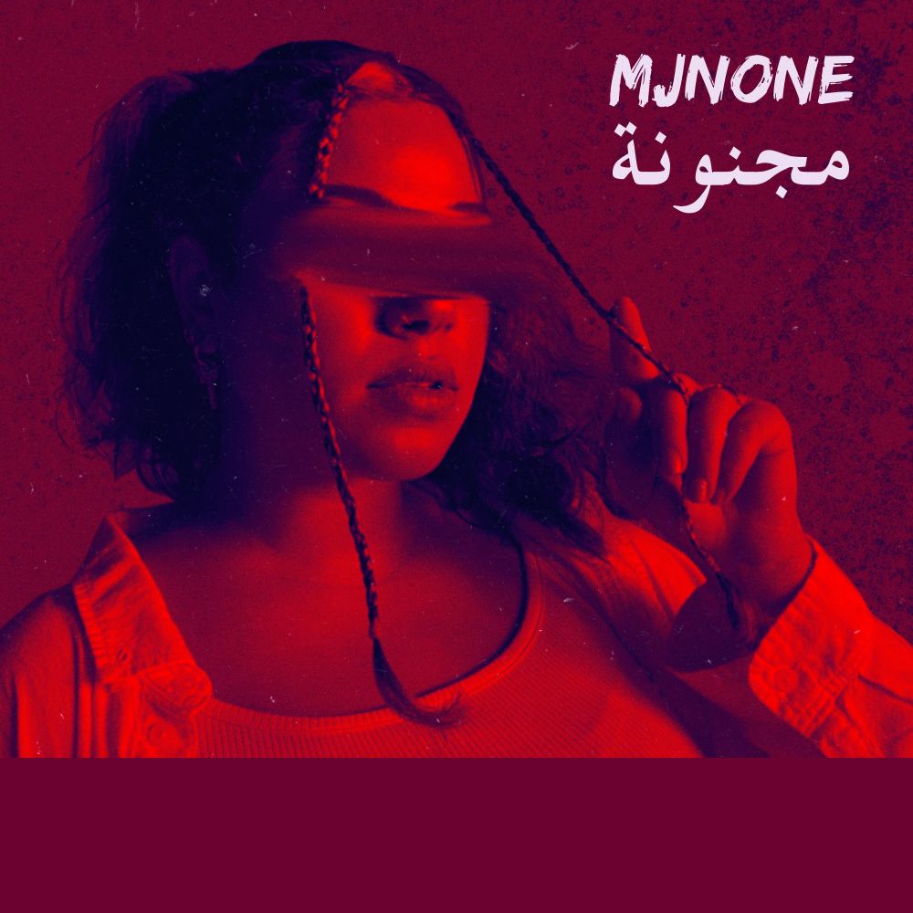 Mjnone (Pirana Remix)