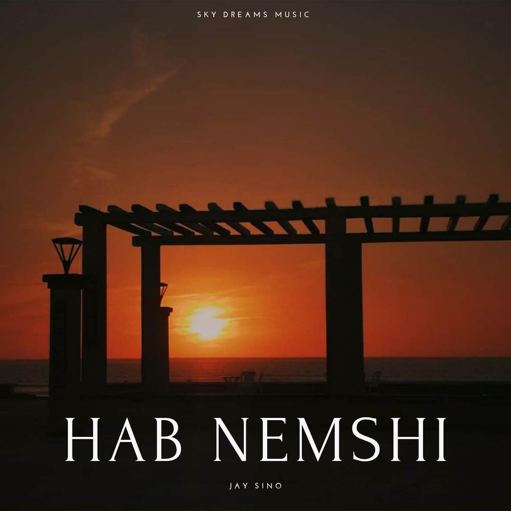 Hab Nemshi (Remastered)