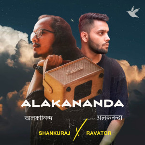 Album Alakananda (Hindi version) from Ravator
