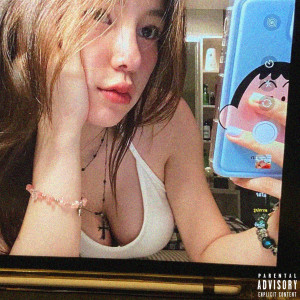 Listen to Roommate (Explicit) song with lyrics from Z-GRAMS