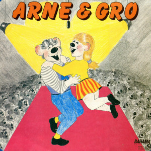 ดาวน์โหลดและฟังเพลง Touch Me (I want your body) พร้อมเนื้อเพลงจาก Arne og Gro