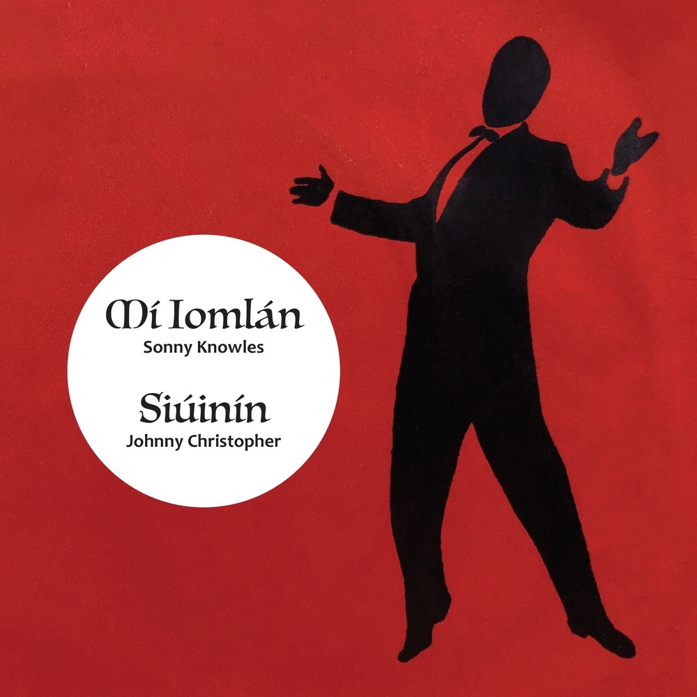 Siúinín