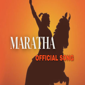 Listen to Maratha Official Song song with lyrics from Akash Ashok Yadav