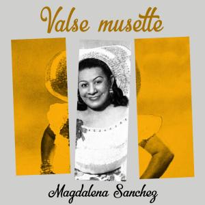 收聽Magdalena Sanchez的El dios momo歌詞歌曲