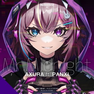 Listen to Mr. Midnight song with lyrics from AXURA