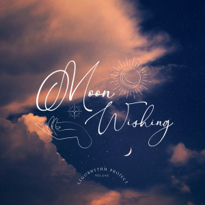 ดาวน์โหลดและฟังเพลง Moon Wishing (Instrumental) พร้อมเนื้อเพลงจาก Selene