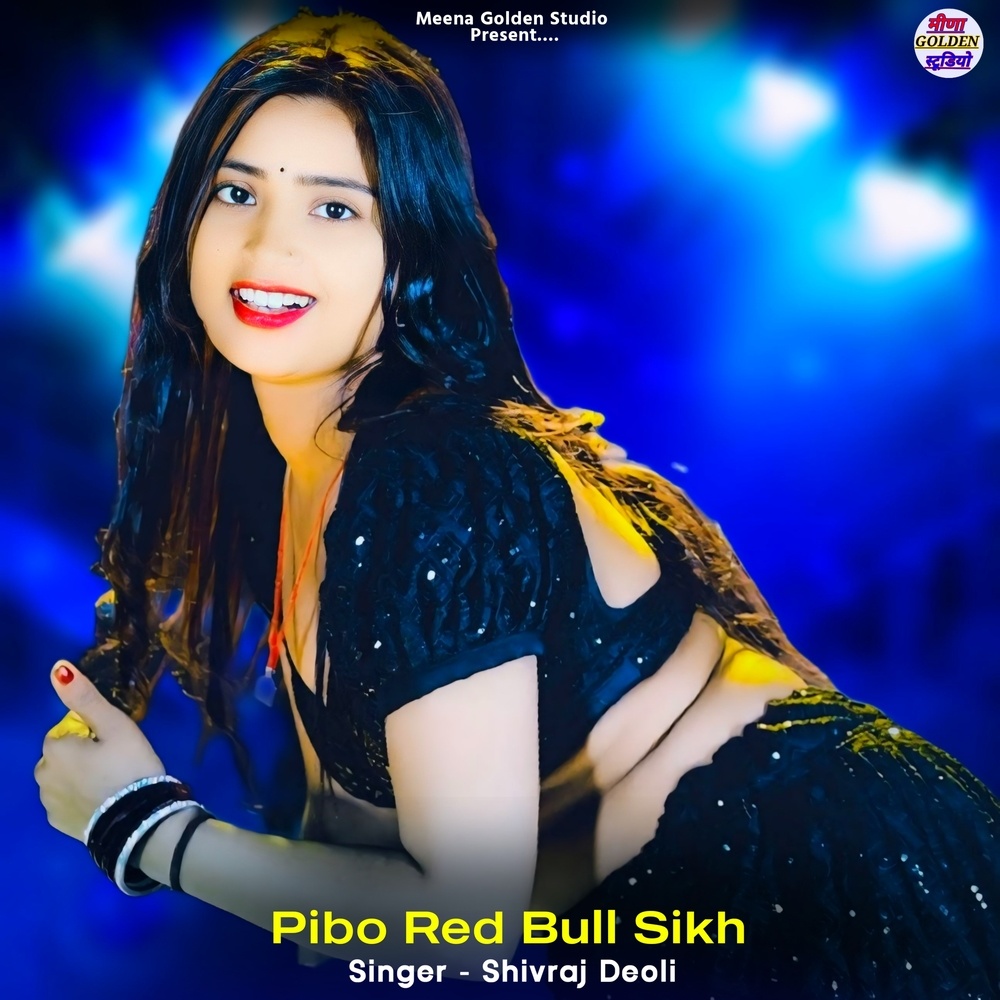 Pibo Red Bull Sikh
