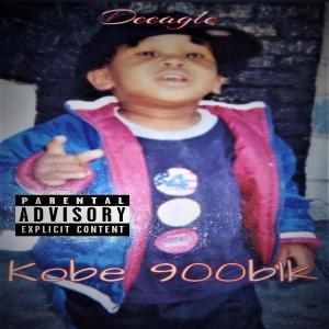 ดาวน์โหลดและฟังเพลง They Dont Want me (Explicit) พร้อมเนื้อเพลงจาก Deeagle