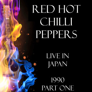 ดาวน์โหลดและฟังเพลง Stone Cold Bush พร้อมเนื้อเพลงจาก Red Hot Chili Peppers