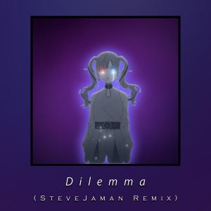 Dilemma (Remix)