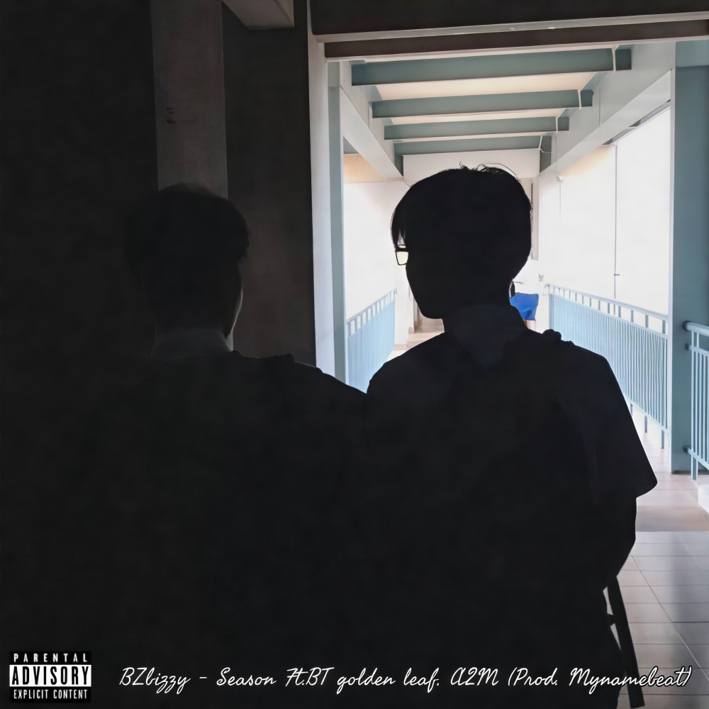Season (Explicit)