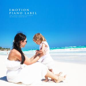 Listen to Our Smile song with lyrics from Kid Poet