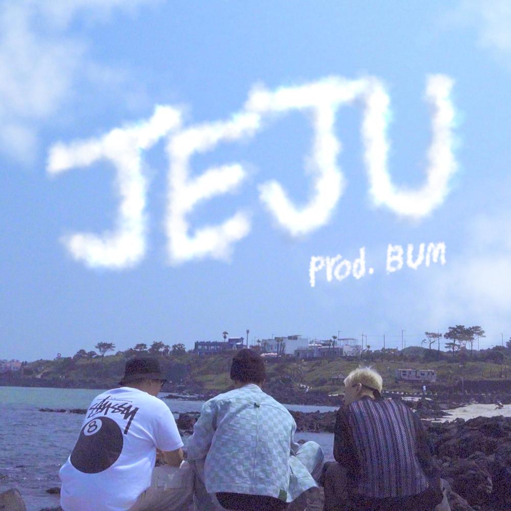 Island(Jeju) (Feat. Q the trumpet)