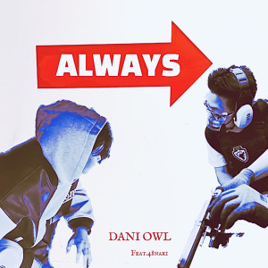 Album ALWAYS from 다니 아울 (DANI OWL)