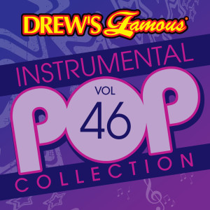 ดาวน์โหลดและฟังเพลง Cool (Instrumental) พร้อมเนื้อเพลงจาก The Hit Crew
