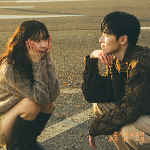 Album 우리가 예뻤던 때 from Halsoon