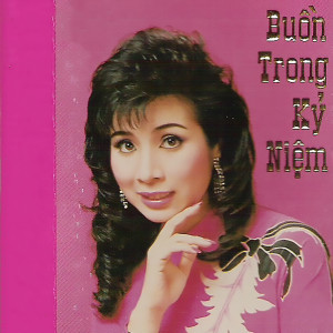 Dengarkan lagu Duyên Nợ Đôi Ta nyanyian Phương Mai dengan lirik
