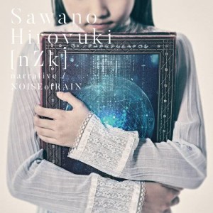 ดาวน์โหลดและฟังเพลง NOISEofRAIN พร้อมเนื้อเพลงจาก SawanoHiroyuki[nZk]