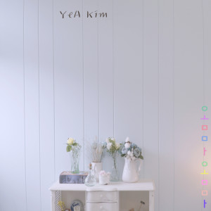 ดาวน์โหลดและฟังเพลง OMMAOMMA (feat. Seran & Donghoo) พร้อมเนื้อเพลงจาก YEA KIM
