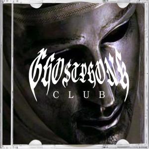 ดาวน์โหลดและฟังเพลง ENEMY OF THE WORLD (Explicit) พร้อมเนื้อเพลงจาก stevvie