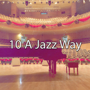 ดาวน์โหลดและฟังเพลง A Stolen Moment พร้อมเนื้อเพลงจาก Lounge Café