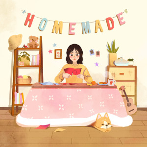 อัลบัม Homemade ศิลปิน Chevy