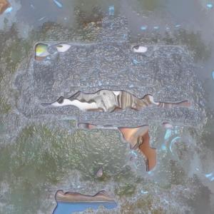 Listen to Invader song with lyrics from daisytwo