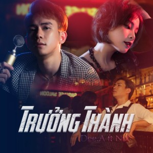 Listen to Xin trả cho em song with lyrics from Diễm Quỳnh