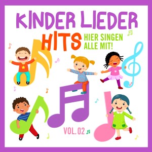 ดาวน์โหลดและฟังเพลง In meinem Garten พร้อมเนื้อเพลงจาก Mami und die PapperlaPapis