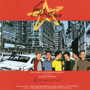 ดาวน์โหลดและฟังเพลง HTS (Album Version) พร้อมเนื้อเพลงจาก Yovie & Nuno