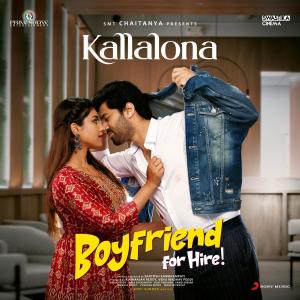 CHINMAYI的專輯Kallalona (From "Boyfriend for Hire")